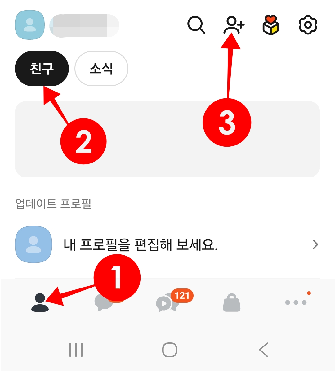 KakaoTalk_Photo_2026-08-18-11-44-25.jpeg