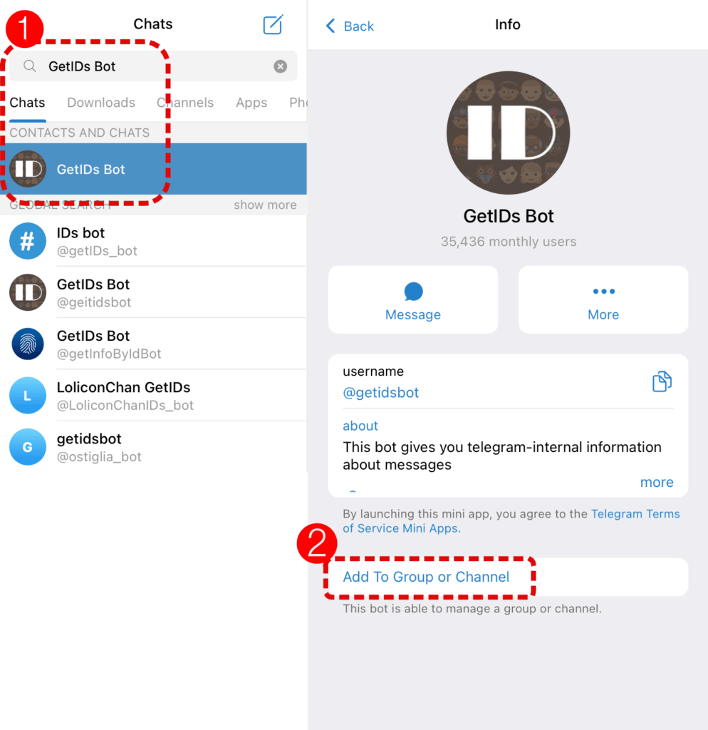 GetIDs Bot 검색 및 추가 화면